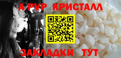 твердый Краснодар