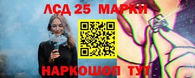 твердый Краснодар