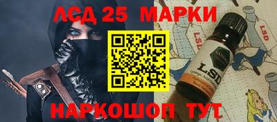 a pvp Краснокаменск
