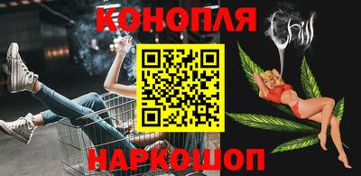 амф Краснознаменск