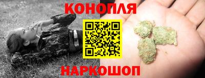 амф Краснознаменск