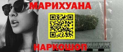 твердый Краснодар