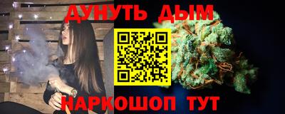 амф Краснознаменск