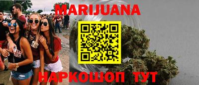 твердый Краснодар