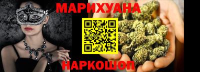 a pvp Краснокаменск