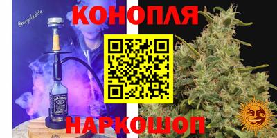 твердый Краснодар