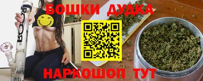 твердый Краснодар
