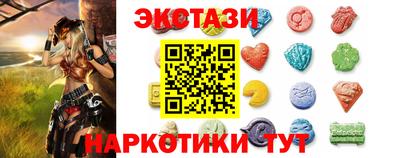 твердый Краснодар