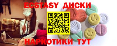 a pvp Краснокаменск