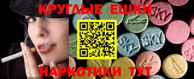 твердый Краснодар