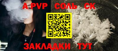 твердый Краснодар