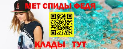 твердый Краснодар