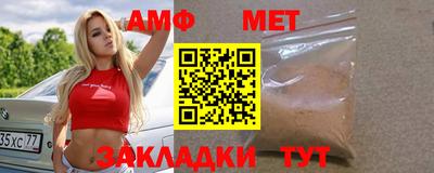 a pvp Краснокаменск