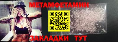 твердый Краснодар