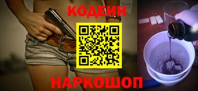 твердый Краснодар