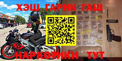 твердый Краснодар