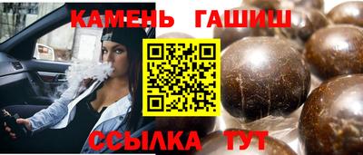 твердый Краснодар
