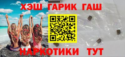 амф Краснознаменск