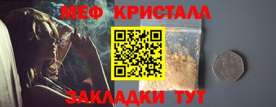 a pvp Краснокаменск
