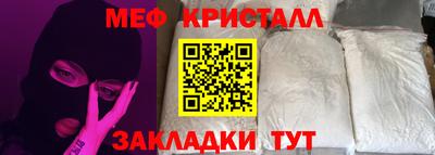 a pvp Краснокаменск