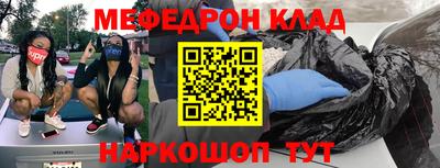 a pvp Краснокаменск