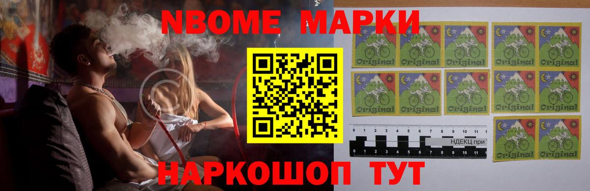 Лсд 25 экстази кислота  Вход с VPN  LSD-25 экстази  LSD-25 экстази кислота  Тихвин 